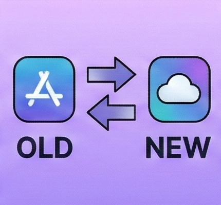 플랫폼 전환·마이그레이션